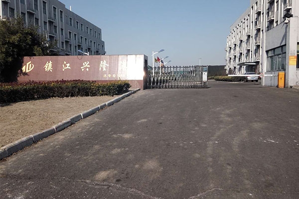 Zhenjiang Jingzhou Materials Co., Ltd.