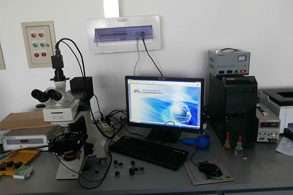 Inner Mongolia University of Science  Technology